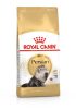 ROYAL CANIN PERSIAN ADULT - Perzsa felnőtt macska száraz táp  (2 kg)