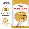 ROYAL CANIN SIAMESE ADULT - Sziámi felnőtt macska száraz táp  (0,4 kg)