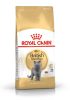 ROYAL CANIN BRITISH SHORTHAIR ADULT - Brit rövidszőrű felnőtt macska száraz táp (2 kg)