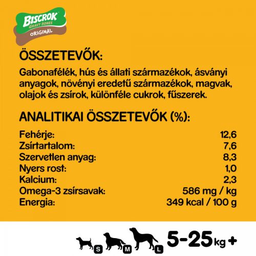 Pedigree Biscrok Gravy Bone 400g Marha